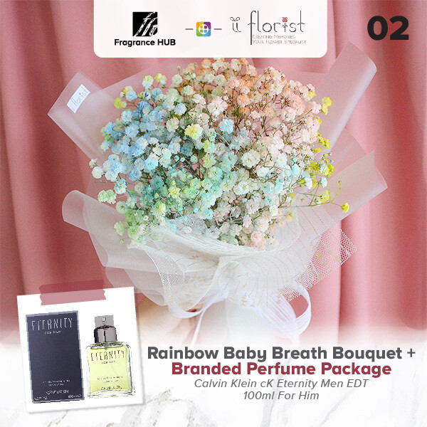 Rainbow Baby Breath Bouquet + Fragrance Hub Branded Perfume (By: iiFlorist from Cheras)