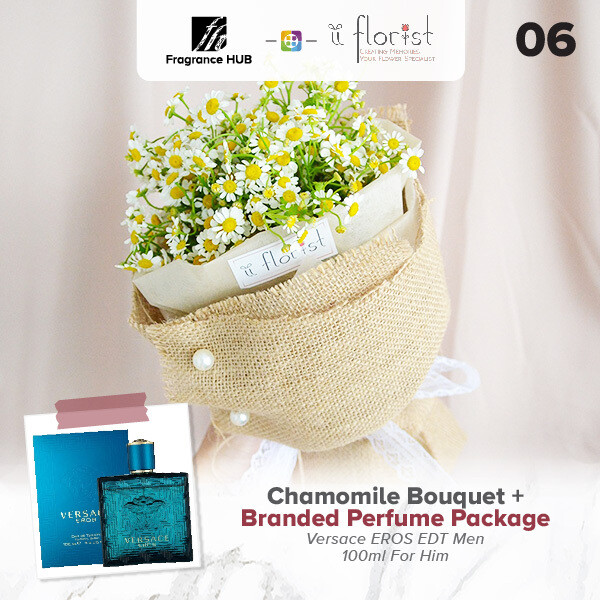 Chamomile Bouquet + Fragrance Hub Branded Perfume (By: iiFlorist from Cheras)