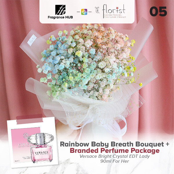 Rainbow Baby Breath Bouquet + Fragrance Hub Branded Perfume (By: iiFlorist from Cheras)