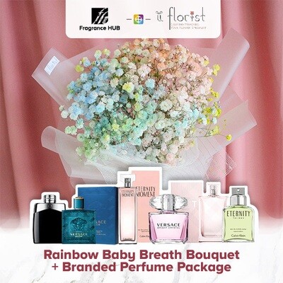 Rainbow Baby Breath Bouquet + Fragrance Hub Branded Perfume (By: iiFlorist from Cheras)