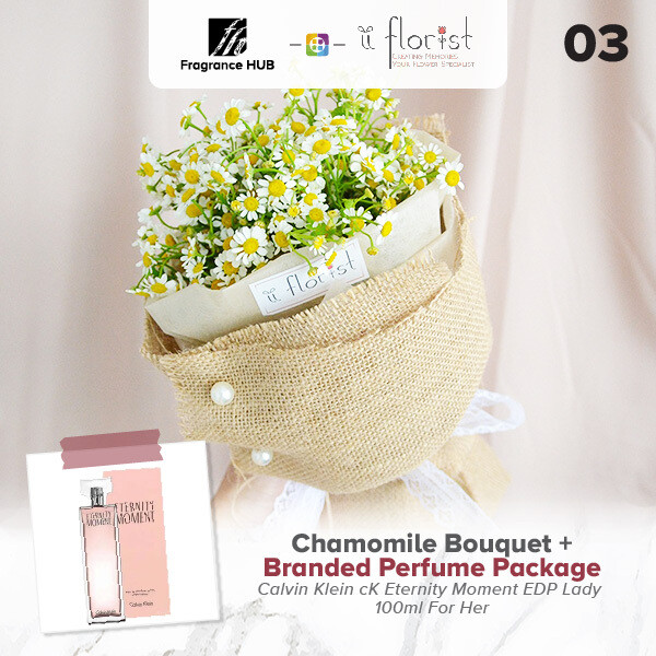 Chamomile Bouquet + Fragrance Hub Branded Perfume (By: iiFlorist from Cheras)