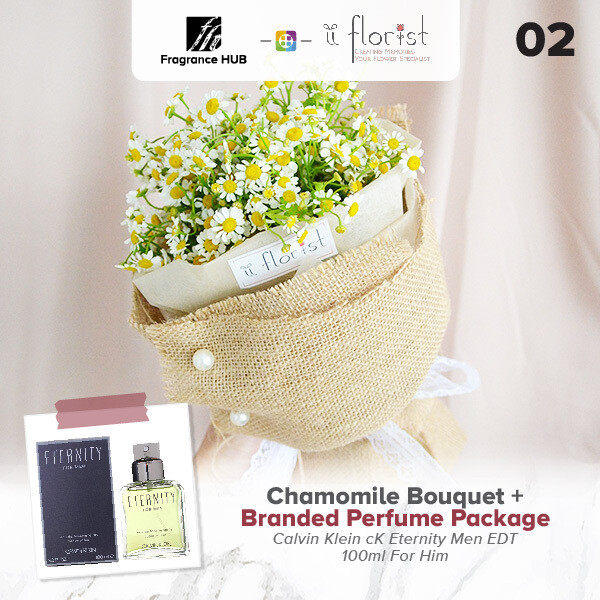 Chamomile Bouquet + Fragrance Hub Branded Perfume (By: iiFlorist from Cheras)