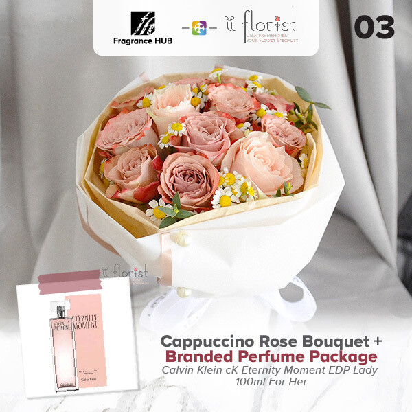 Cappuccino Rose Bouquet + Fragrance Hub Branded Perfume (By: iiFlorist from Cheras)
