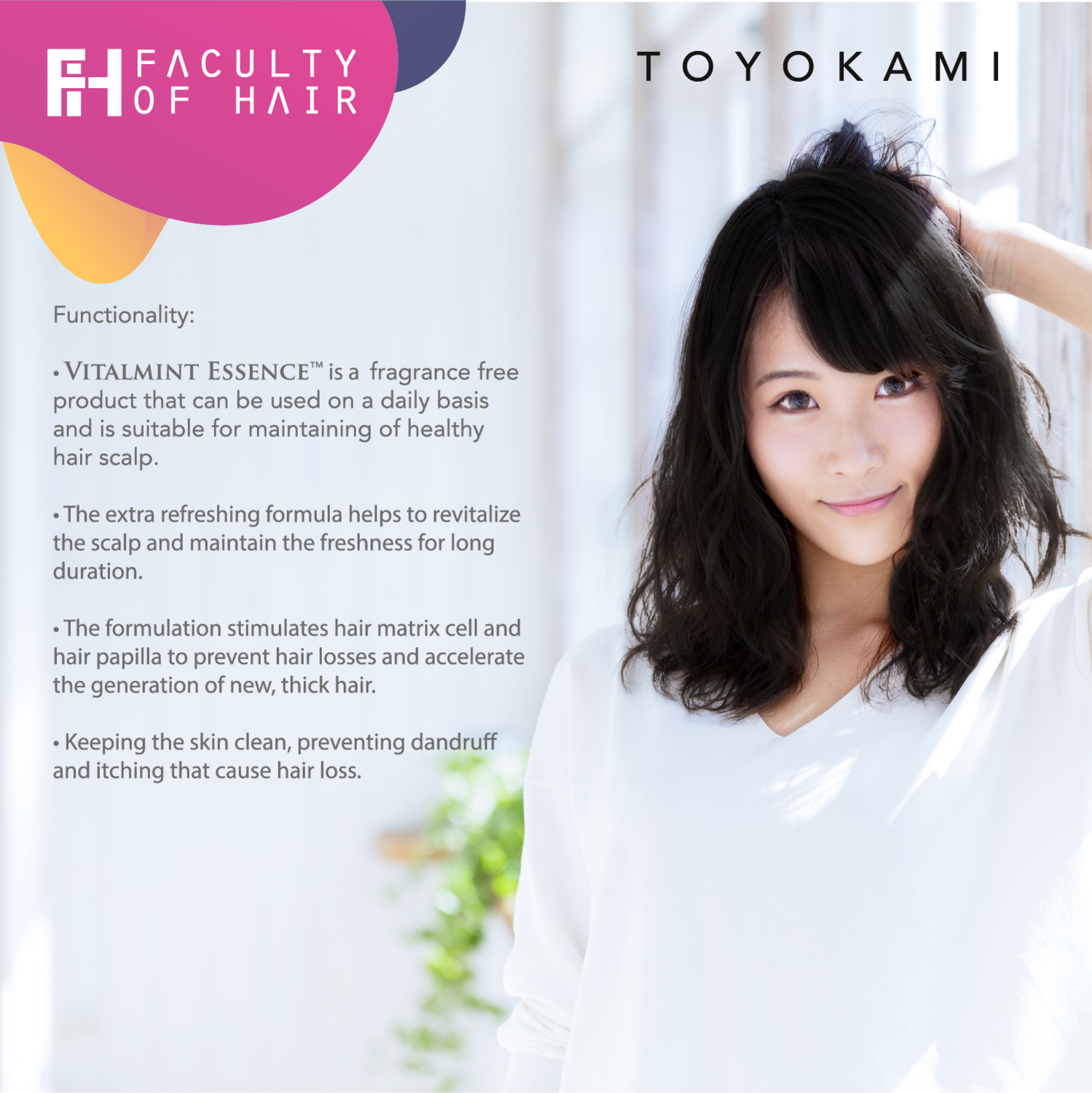Toyokami Vitalmint Essence (Hair Loss/ Hair Thinning/ Hair Growth/ Hair Irritation/ Sensitive Scalp/ Hair Tonic) (By: Faculty of Hair)