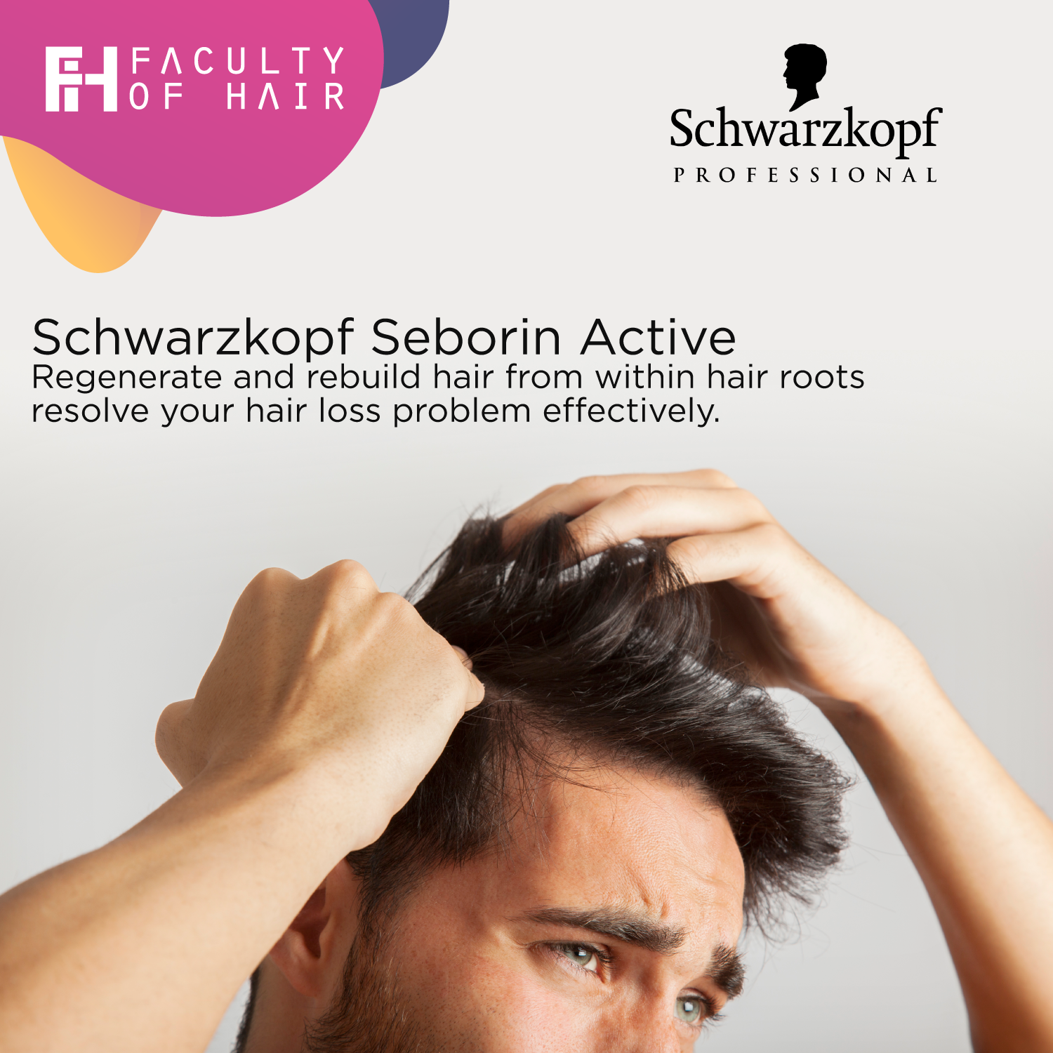 Schwarzkopf Seborin Aktiv Hair Tonic 300ml (By: Faculty of Hair)