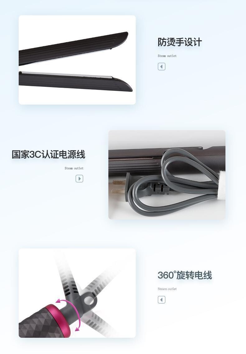 KSKIN KD-3886 2 In 1 Ions Hair Straightener Curler Flat Styler Flat Iron / 金稻电卷发棒直发烫发器夹 (By: Faculty of Hair)