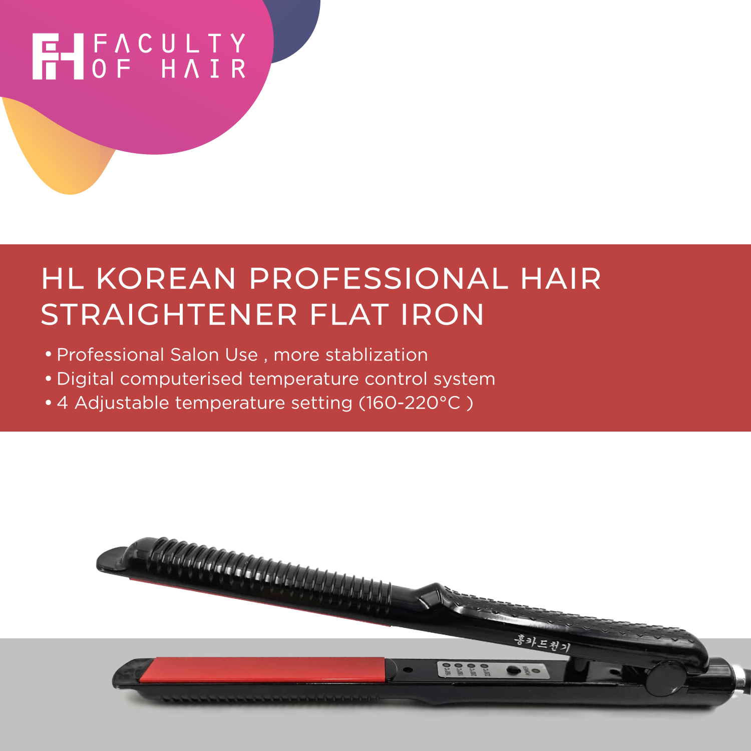 KOREAN Professional Hair Straightener Flat Iron Ceramic Plate Curling Iron 100% Original (By: Faculty of Hair)