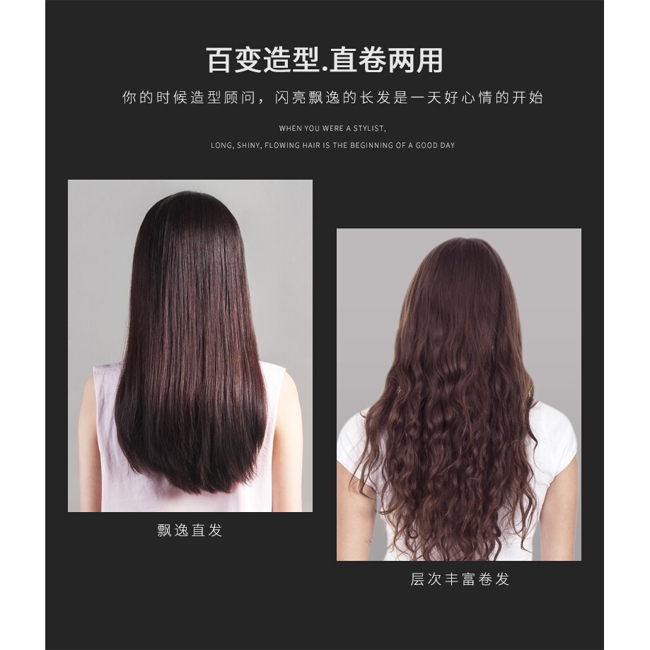 KSkin Mini Portable Electric Hair Straightener Curler Brush KD388B Hair Straightener Comb 金稻直发梳两用蛋卷头网红款迷你夹板羊毛卷发棒大卷懒人女迷小型 (By: Faculty of Hair)