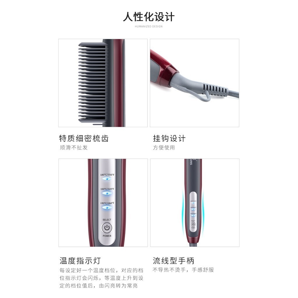 KSkin Mini Portable Electric Hair Straightener Curler Brush KD388B Hair Straightener Comb 金稻直发梳两用蛋卷头网红款迷你夹板羊毛卷发棒大卷懒人女迷小型 (By: Faculty of Hair)