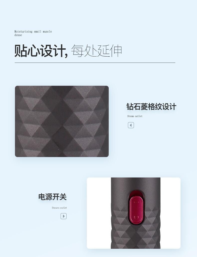 KSKIN KD-3886 2 In 1 Ions Hair Straightener Curler Flat Styler Flat Iron / 金稻电卷发棒直发烫发器夹 (By: Faculty of Hair)