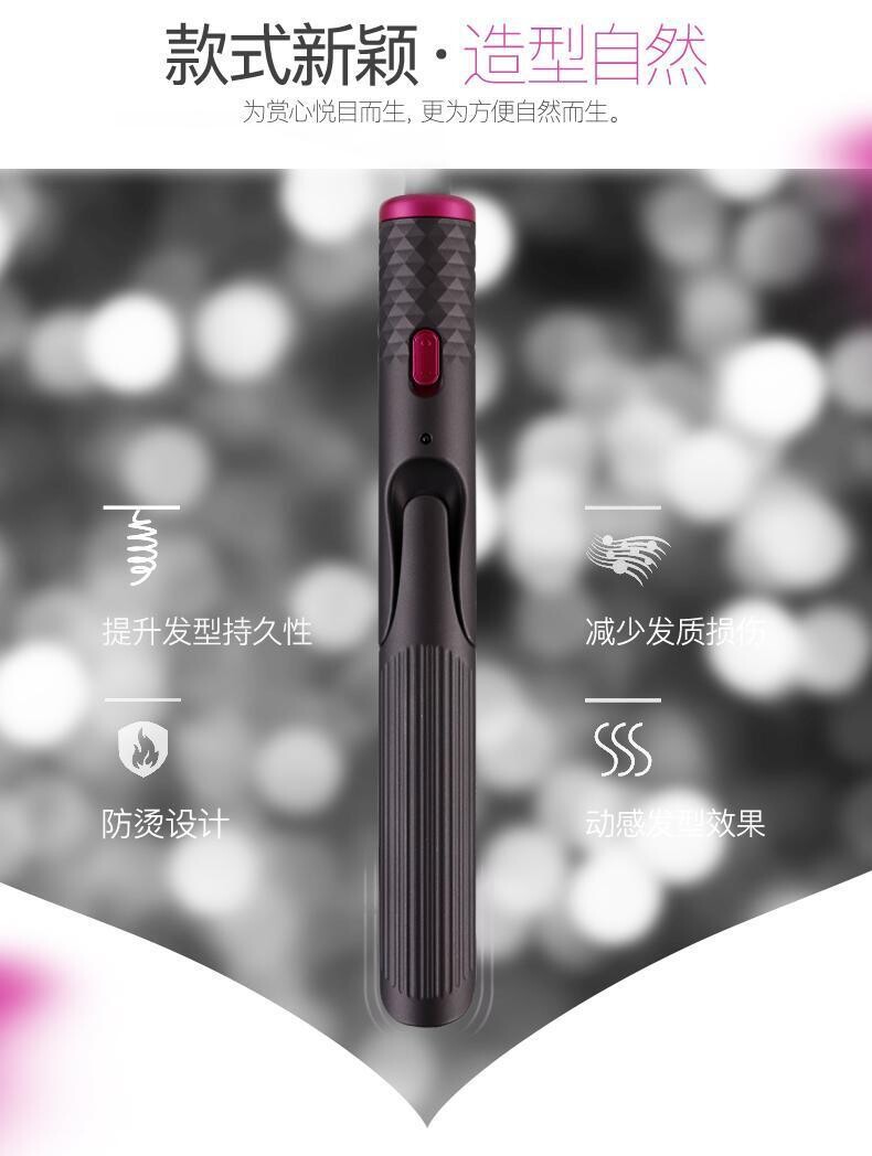 KSKIN KD-3886 2 In 1 Ions Hair Straightener Curler Flat Styler Flat Iron / 金稻电卷发棒直发烫发器夹 (By: Faculty of Hair)