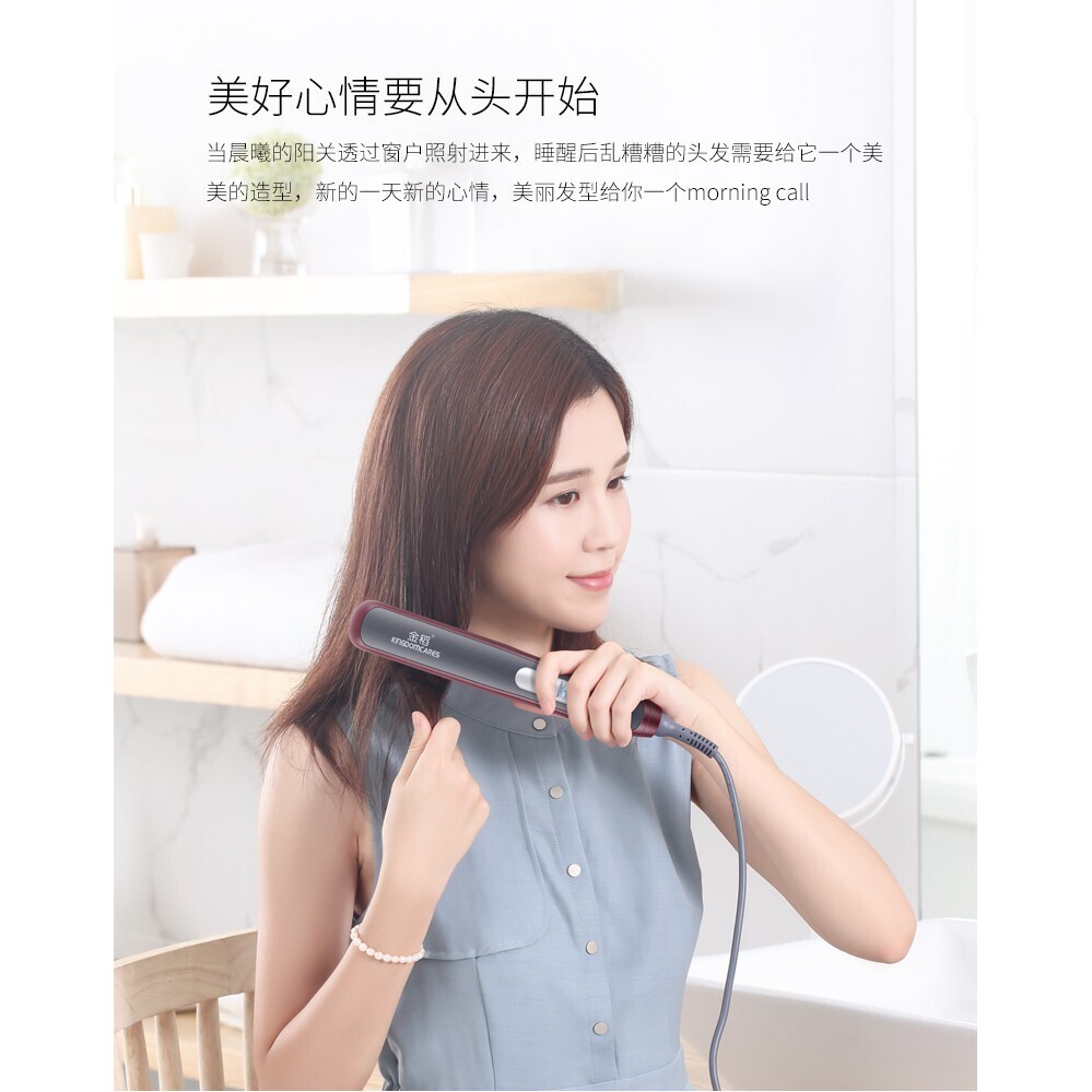 KSkin Mini Portable Electric Hair Straightener Curler Brush KD388B Hair Straightener Comb 金稻直发梳两用蛋卷头网红款迷你夹板羊毛卷发棒大卷懒人女迷小型 (By: Faculty of Hair)