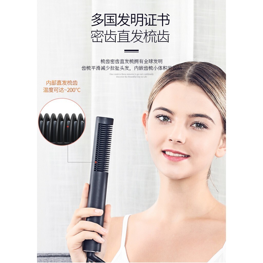 金稻电卷发棒女自动蛋卷水波纹懒人直发梳迷小型夹板直发卷发两用 KD383 KSkin Professional PTC Ceramic Flat Iron Hair Straightener Curler 2-In-1 (By: Faculty of Hair)