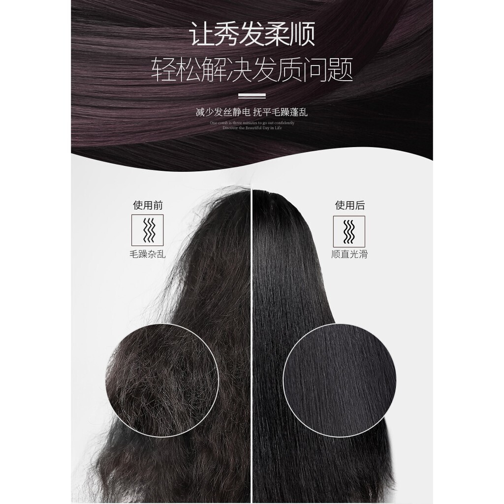 金稻电卷发棒女自动蛋卷水波纹懒人直发梳迷小型夹板直发卷发两用 KD383 KSkin Professional PTC Ceramic Flat Iron Hair Straightener Curler 2-In-1 (By: Faculty of Hair)