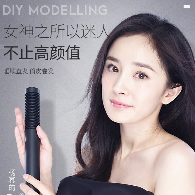 金稻电卷发棒女自动蛋卷水波纹懒人直发梳迷小型夹板直发卷发两用 KD383 KSkin Professional PTC Ceramic Flat Iron Hair Straightener Curler 2-In-1 (By: Faculty of Hair)
