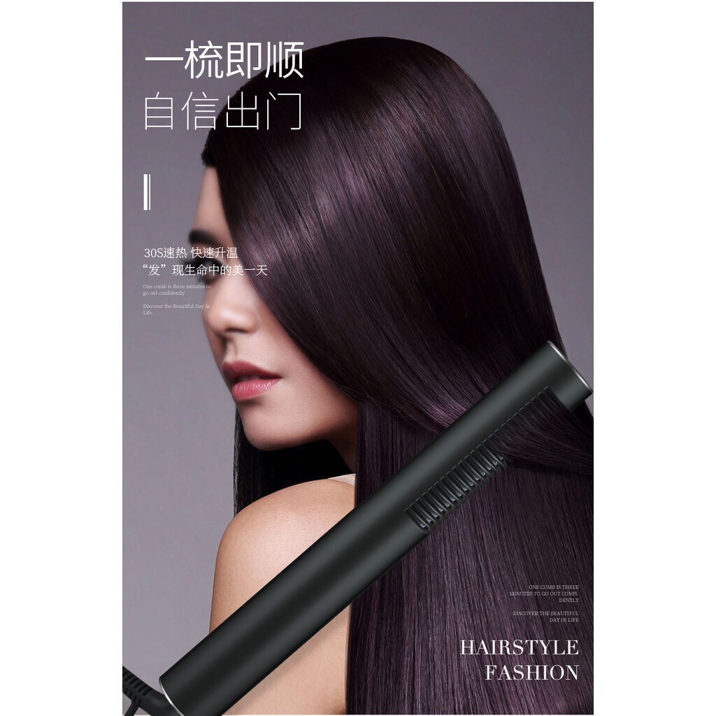 金稻电卷发棒女自动蛋卷水波纹懒人直发梳迷小型夹板直发卷发两用 KD383 KSkin Professional PTC Ceramic Flat Iron Hair Straightener Curler 2-In-1 (By: Faculty of Hair)