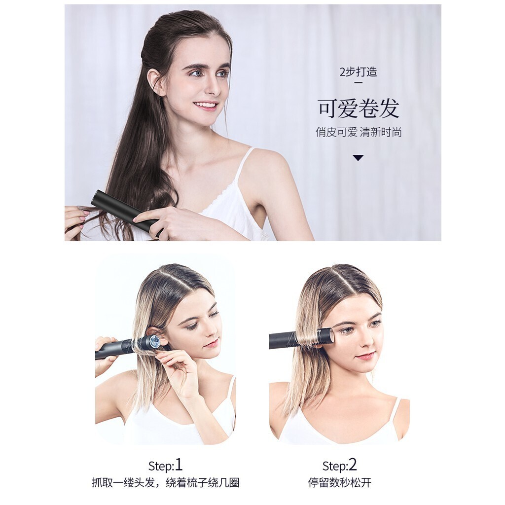 金稻电卷发棒女自动蛋卷水波纹懒人直发梳迷小型夹板直发卷发两用 KD383 KSkin Professional PTC Ceramic Flat Iron Hair Straightener Curler 2-In-1 (By: Faculty of Hair)