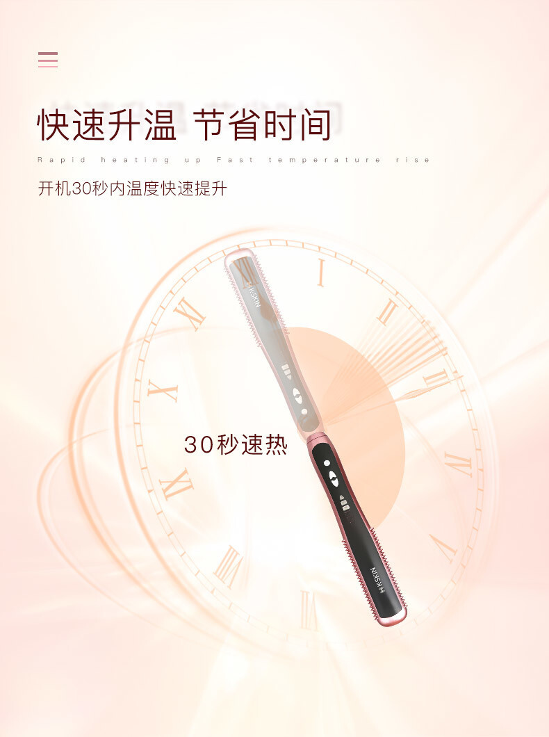 KSkin Mini Portable Electric Hair Straightener Curler Brush KD388A Hair Straightener Comb 金稻直发梳两用蛋卷头网红款迷你夹板羊毛卷发棒大卷懒人女迷小型 (By: Faculty of Hair)