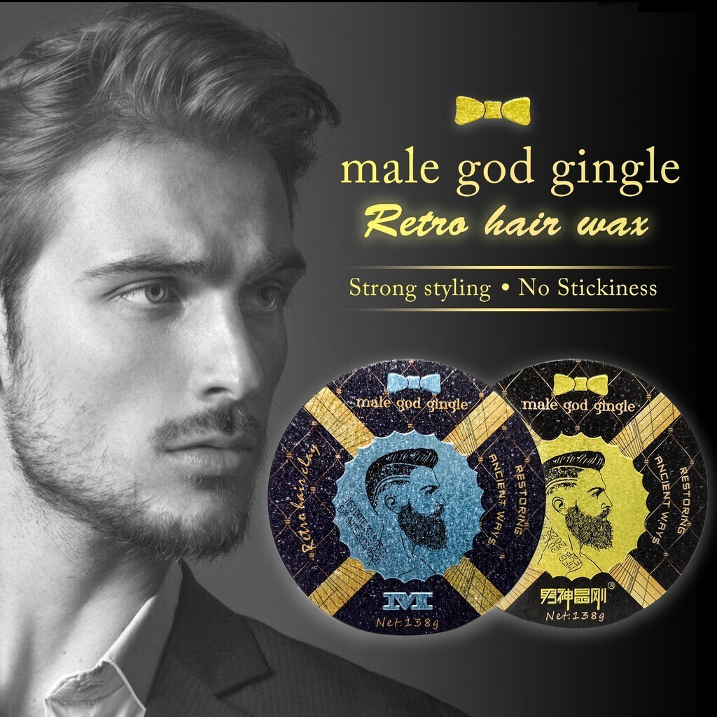 [Male God] Hair Clay Pomade Hair Wax Premium Strong Styling No Stickiness Yellow And Blue 138g (By: Faculty of Hair)