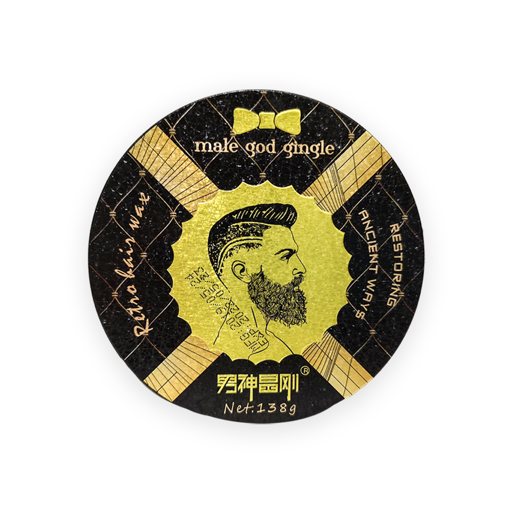 [Male God] Hair Clay Pomade Hair Wax Premium Strong Styling No Stickiness Yellow And Blue 138g (By: Faculty of Hair)