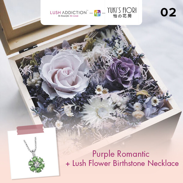 Preserved Flower Wooden Box - Purple Romantic  + Lush Addiction Necklace (By: Yuki&#39;s Flori from Bukit Jalil)