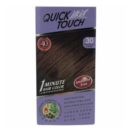 Quick Touch Hair Coloring Dye (30 Natural Brown) (By: Faculty of Hair)