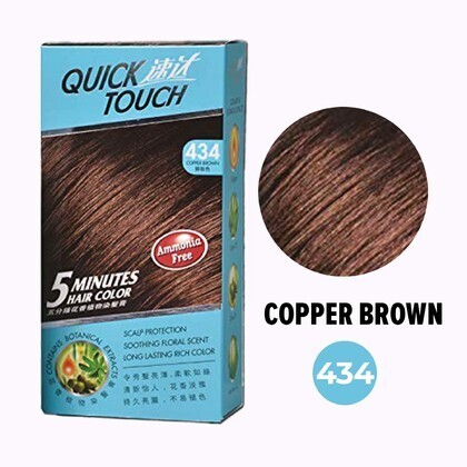 Quick Touch Hair Dye Hair Colouring (10 Natural Black 20 Brown Black 30 Natural Brown 434 Cooper Brown 543 Light Cooper (By: Faculty of Hair)