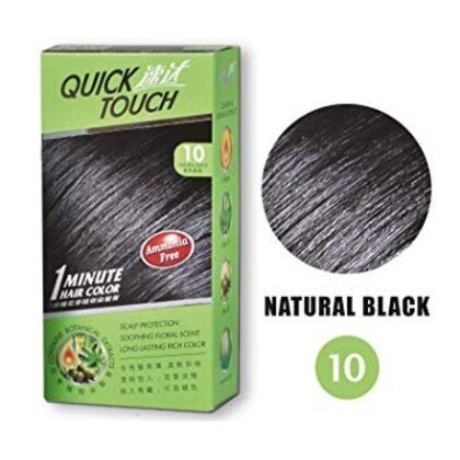 Quick Touch Hair Dye Hair Colouring (10 Natural Black 20 Brown Black 30 Natural Brown 434 Cooper Brown 543 Light Cooper (By: Faculty of Hair)