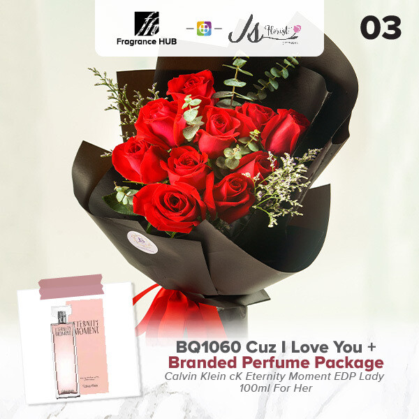 BQ1060 Cuz I Love You Flower Bouquet + Fragrance Hub Branded Perfume (By: JS Florist from Damansara)