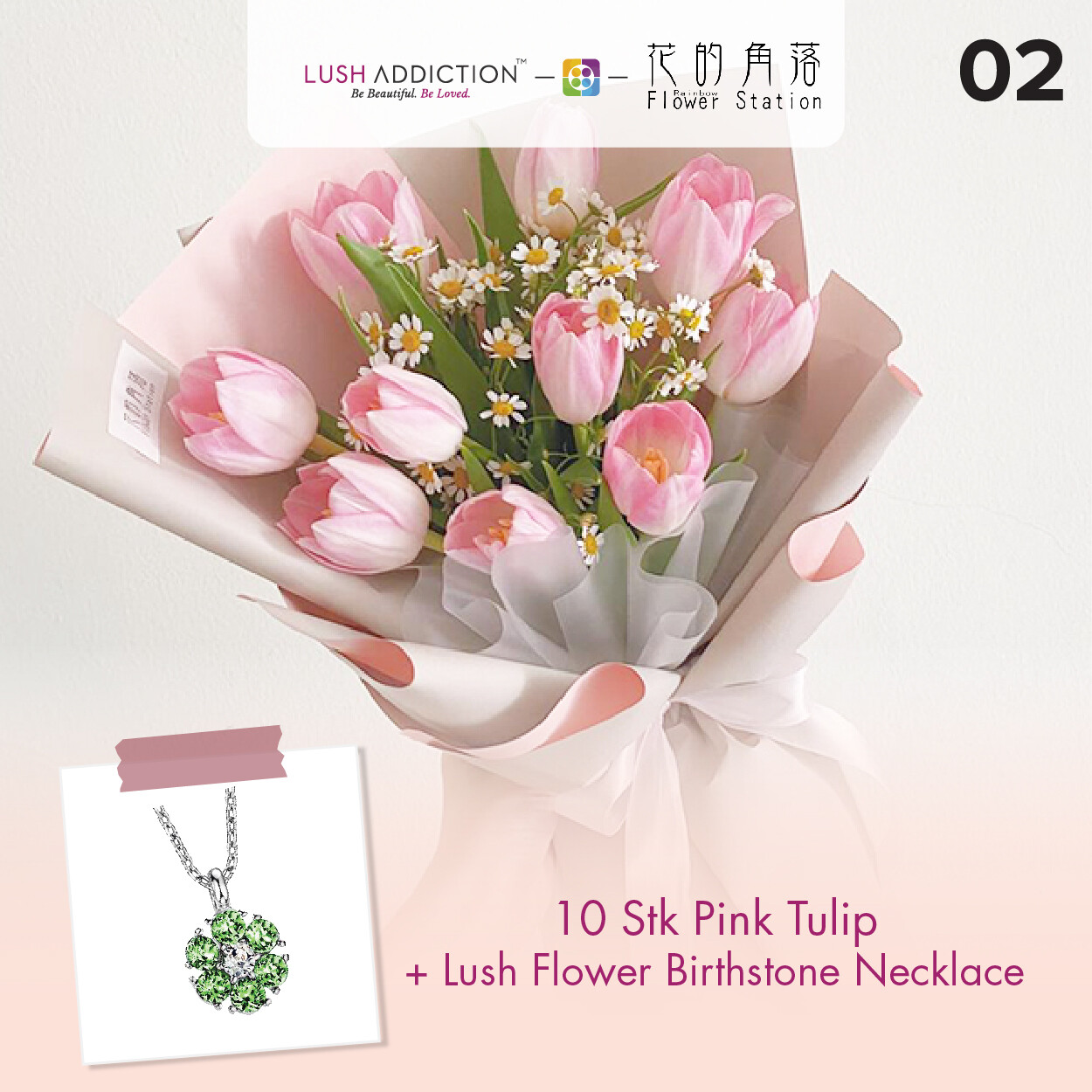 10 Stk Pink Tulip + Lush Addiction Necklace (By: Rainbow Flower Station from Cheras)