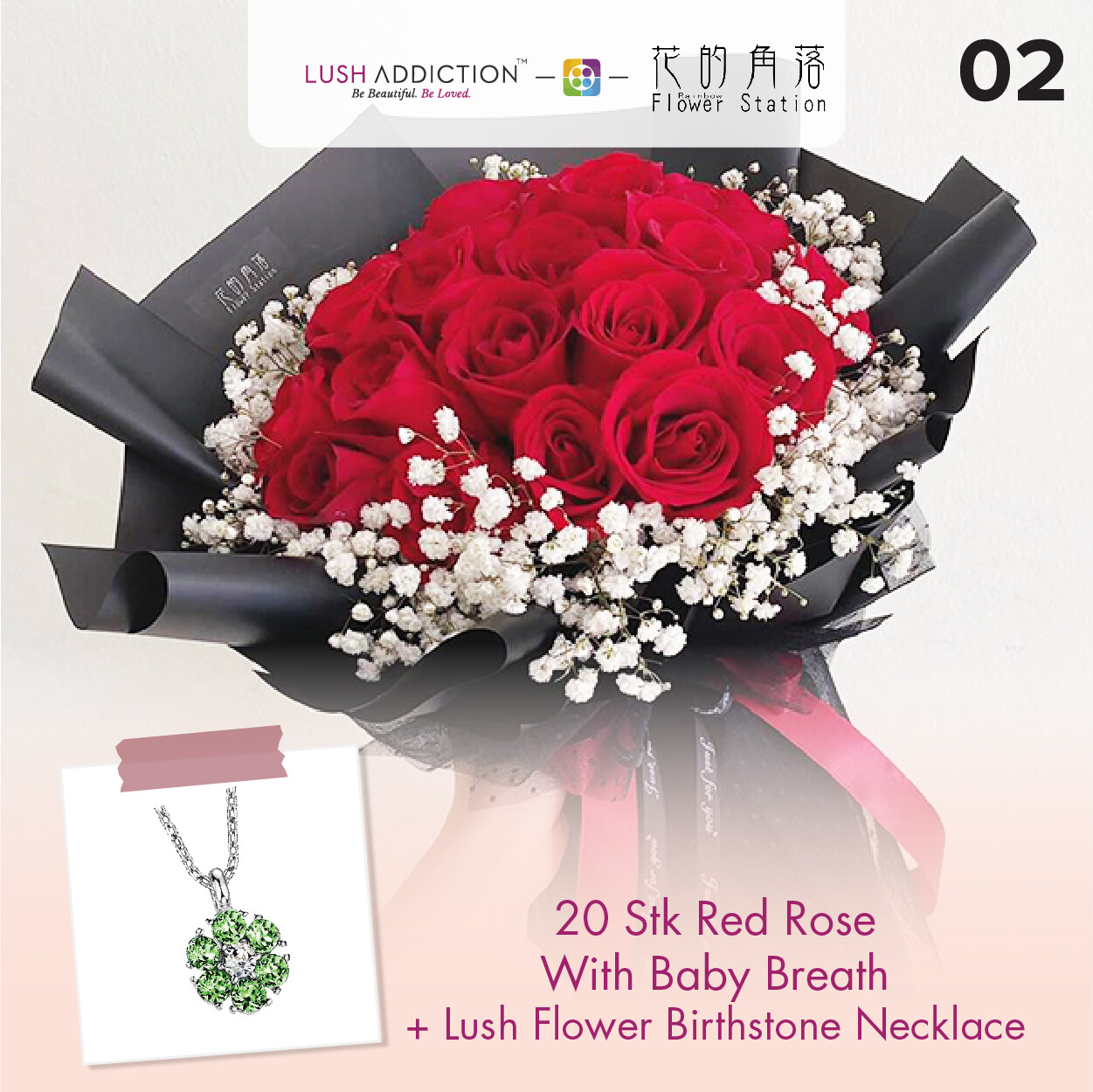 20 Stk Red Rose with Baby Breath + Lush Addiction Necklace (By: Rainbow Flower Station from Cheras)