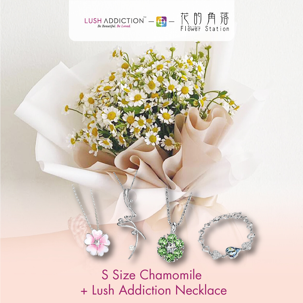 S Size Chamomile + Lush Addiction Necklace (By: Rainbow Flower Station from Cheras)