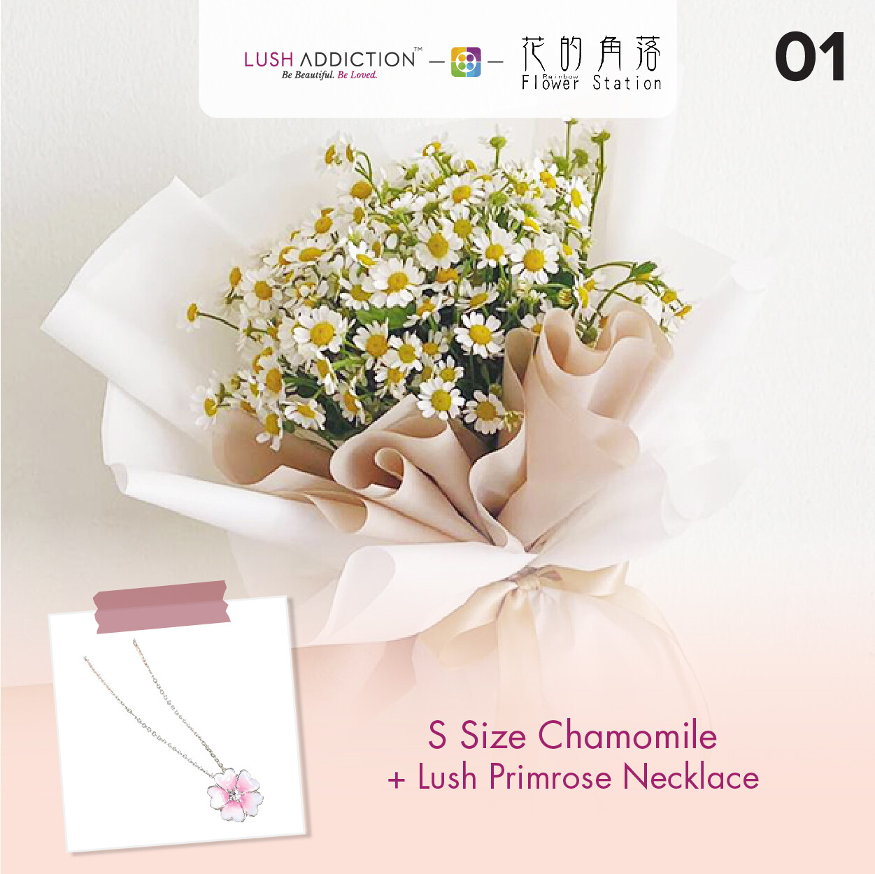 S Size Chamomile + Lush Addiction Necklace (By: Rainbow Flower Station from Cheras)