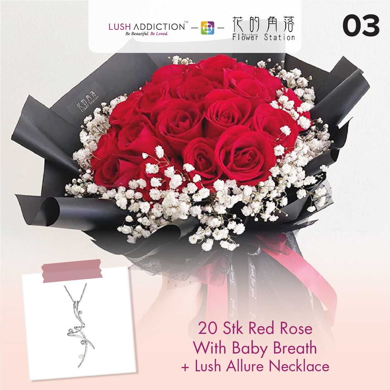 20 Stk Red Rose with Baby Breath + Lush Addiction Necklace (By: Rainbow Flower Station from Cheras)