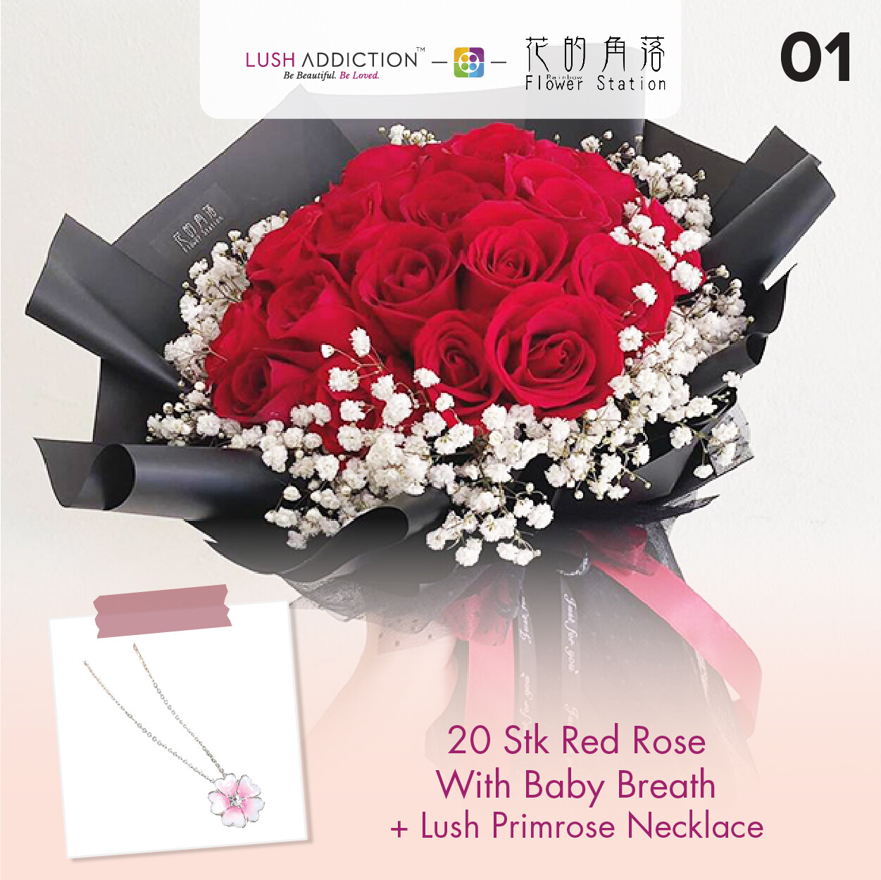 20 Stk Red Rose with Baby Breath + Lush Addiction Necklace (By: Rainbow Flower Station from Cheras)