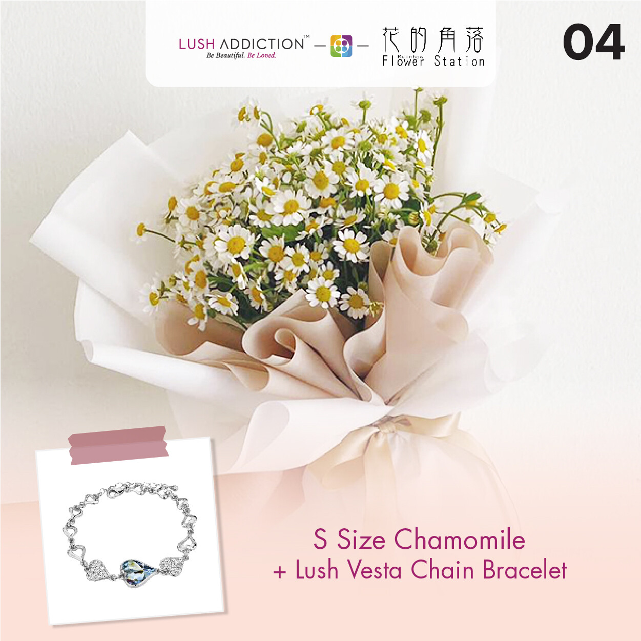 S Size Chamomile + Lush Addiction Necklace (By: Rainbow Flower Station from Cheras)