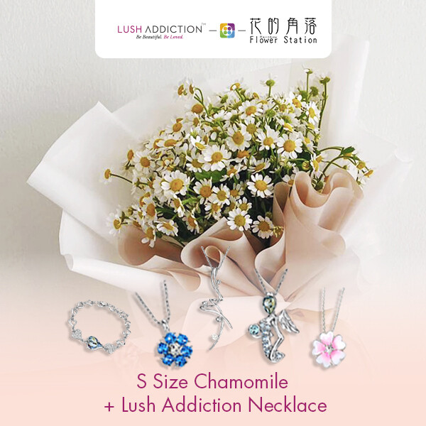 S Size Chamomile + Lush Addiction Necklace (By: Rainbow Flower Station from Cheras)