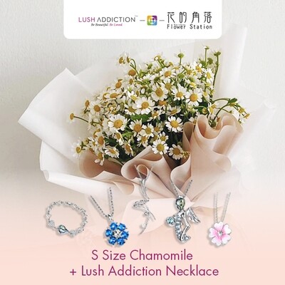 S Size Chamomile + Lush Addiction Necklace (By: Rainbow Flower Station from Cheras)
