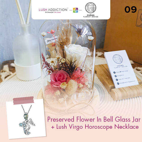 Preserved Flower In Bell Glass Jar  + Lush Addiction Necklace (By: Zhong Florist from Penang)