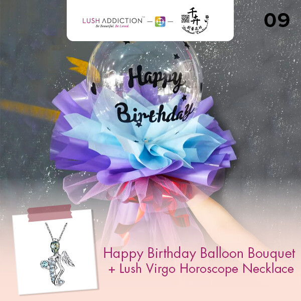 Happy Birthday Balloon Bouquet + Lush Addiction Necklace (By: Brilliant Creative Florist from Sibu)
