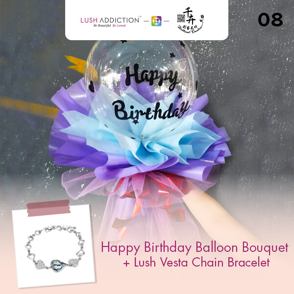 Happy Birthday Balloon Bouquet + Lush Addiction Necklace (By: Brilliant Creative Florist from Sibu)
