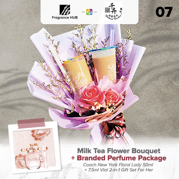 Milk Tea Flower Bouquet + Fragrance Hub Branded Perfume (By: Brilliant Creative Florist from Sibu)