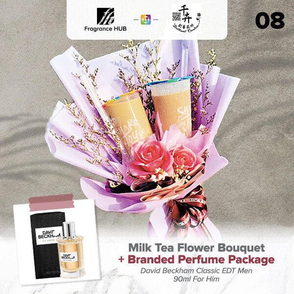 Milk Tea Flower Bouquet + Fragrance Hub Branded Perfume (By: Brilliant Creative Florist from Sibu)