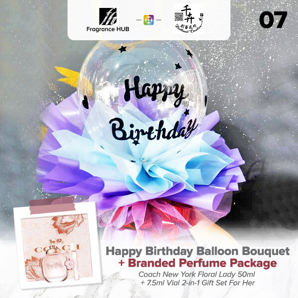 Happy Birthday Balloon Bouquet + Fragrance Hub Branded Perfume (By: Brilliant Creative Florist from Sibu)