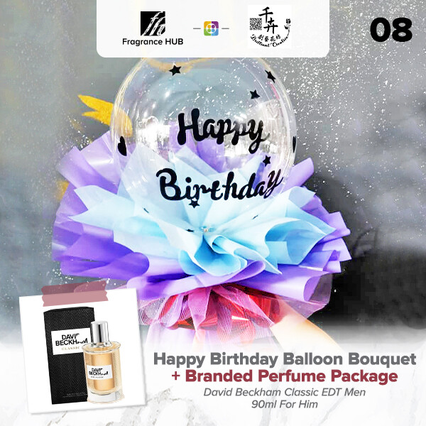 Happy Birthday Balloon Bouquet + Fragrance Hub Branded Perfume (By: Brilliant Creative Florist from Sibu)