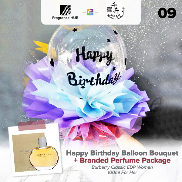 Happy Birthday Balloon Bouquet + Fragrance Hub Branded Perfume (By: Brilliant Creative Florist from Sibu)
