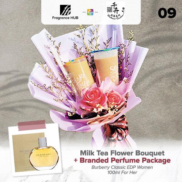 Milk Tea Flower Bouquet + Fragrance Hub Branded Perfume (By: Brilliant Creative Florist from Sibu)