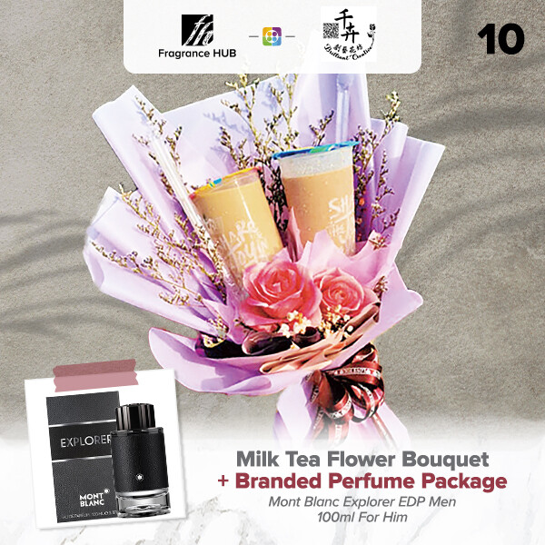 Milk Tea Flower Bouquet + Fragrance Hub Branded Perfume (By: Brilliant Creative Florist from Sibu)