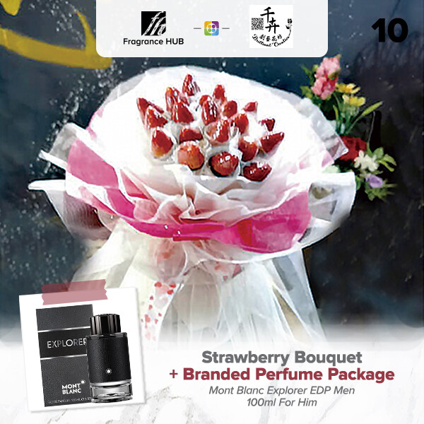 Strawberry Bouquet + Fragrance Hub Branded Perfume (By: Brilliant Creative Florist from Sibu)