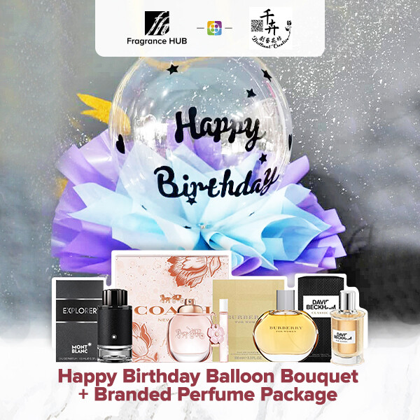 Happy Birthday Balloon Bouquet + Fragrance Hub Branded Perfume (By: Brilliant Creative Florist from Sibu)